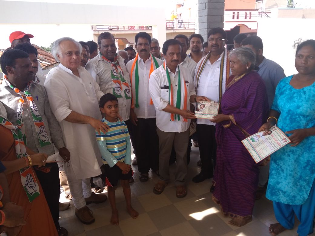 ಸಂವಿಧಾನದ ಉಳಿವಿಗೆ ಬಿ.ಎಲ್ ಶಂಕರ್ ಗೆಲುವು ಅನಿವಾರ್ಯ: ಸಂಸದ ಜೈರಾಂ ರಮೇಶ್